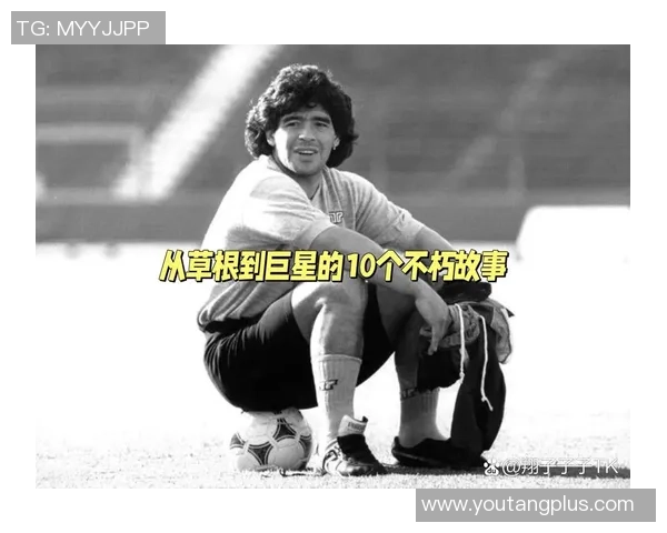 三十五岁以上足球明星的传奇故事与辉煌成就回顾